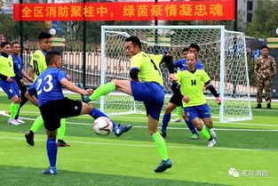 CBA：拿下首胜 上海男篮95-85吉林男篮