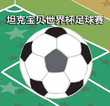 加维训练