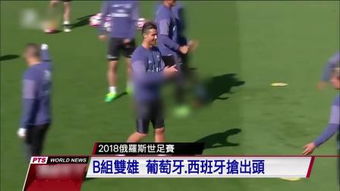 在英超联赛中，曼城9次坐镇伊蒂哈德球场对阵伯恩茅斯取得全胜
